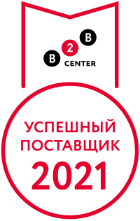 Надежный поставщик 2021 Надежный поставщик 2021